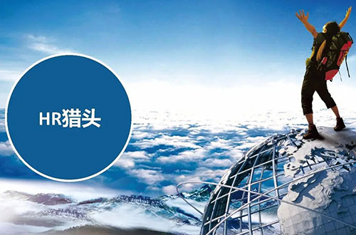 為什么企業(yè)不愿意招聘35歲以上的人?鄭州獵頭公司資深獵頭道出其中原因